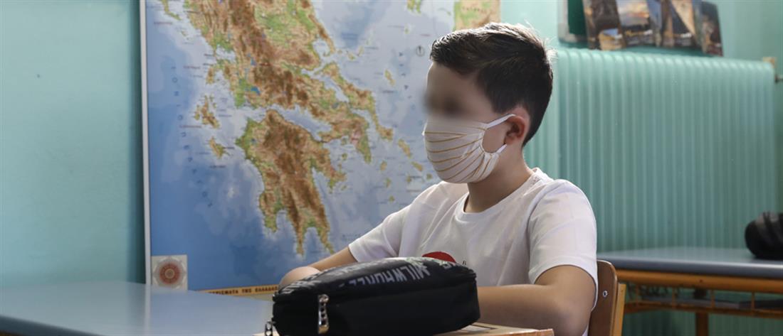 Έλεγχοι από την ΚΕΔΕ για τις μάσκες στα σχολεία