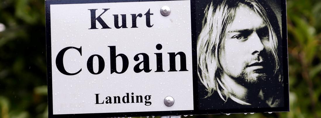 Κερτ Κομπέιν: οι Nirvana, ο εθισμός και η αυτοκτονία