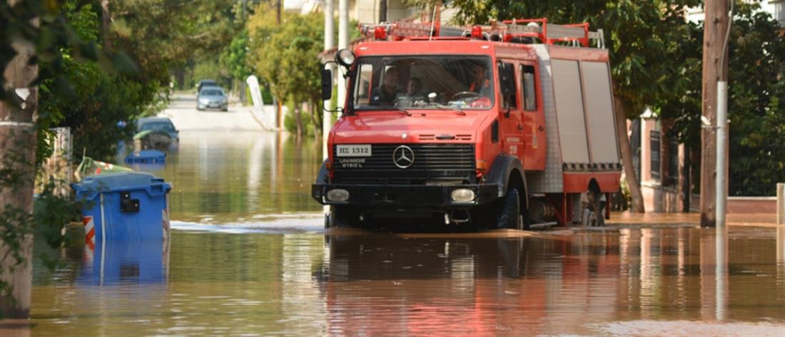Κακοκαιρία “Daniel” - ΚΕΔΕ: Ενημέρωση στους δήμους για την αποστολή βοήθειας στους πληγέντες