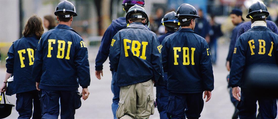 FBI - Οχάιο: Ένοπλος επιχείρησε να παραβιάσει τις εγκαταστάσεις του