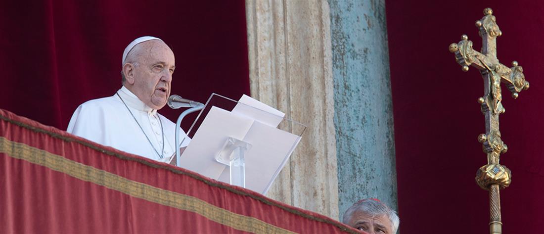 O Πάπας “έσπασε το οχυρό” με τον διορισμό γυναίκας σε νευραλγικό πόστο