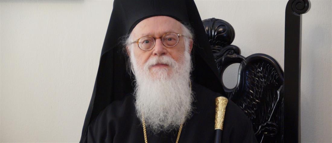 Κορονοϊός: Εξιτήριο για τον Αρχιεπίσκοπο Αλβανίας