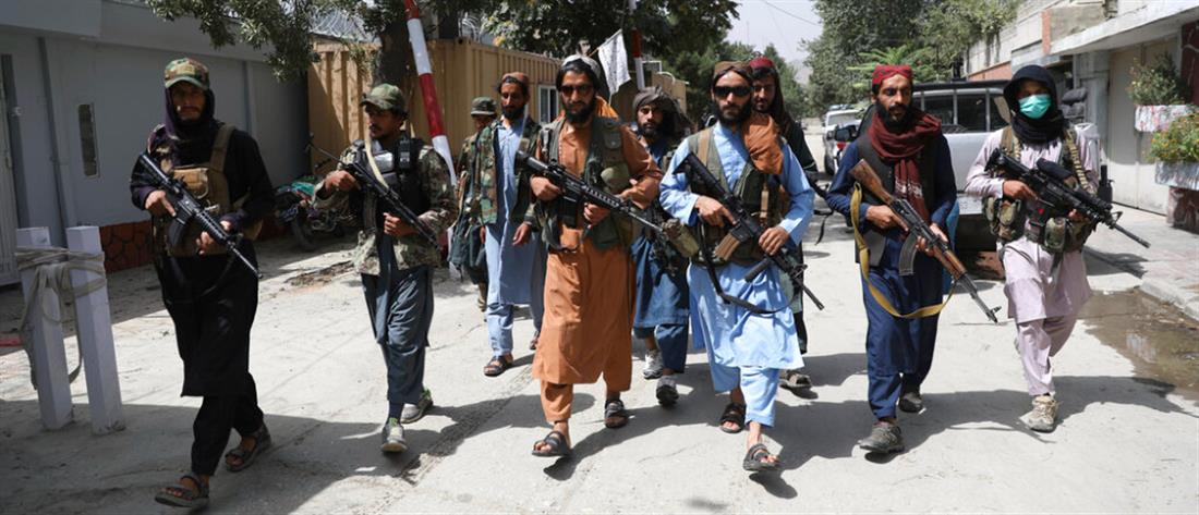 Αφγανιστάν - Ταλιμπάν: Εκατοντάδες νεκροί μετά την επικράτηση τους