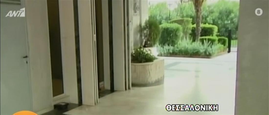 Ράνια Σταμάτη στον ΑΝΤ1: τα γκαζάκια ήταν στην είσοδο της πολυκατοικίας μας (βίντεο)