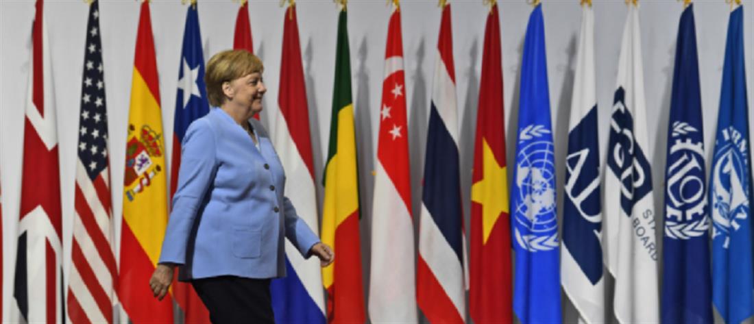 G20 - Μέρκελ: χρηματοδοτικός μηχανισμός για αντιμετώπιση πανδημιών