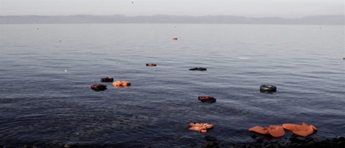 Λέσβος: Ναυάγιο σκάφους που μετέφερε μετανάστες και πρόσφυγες