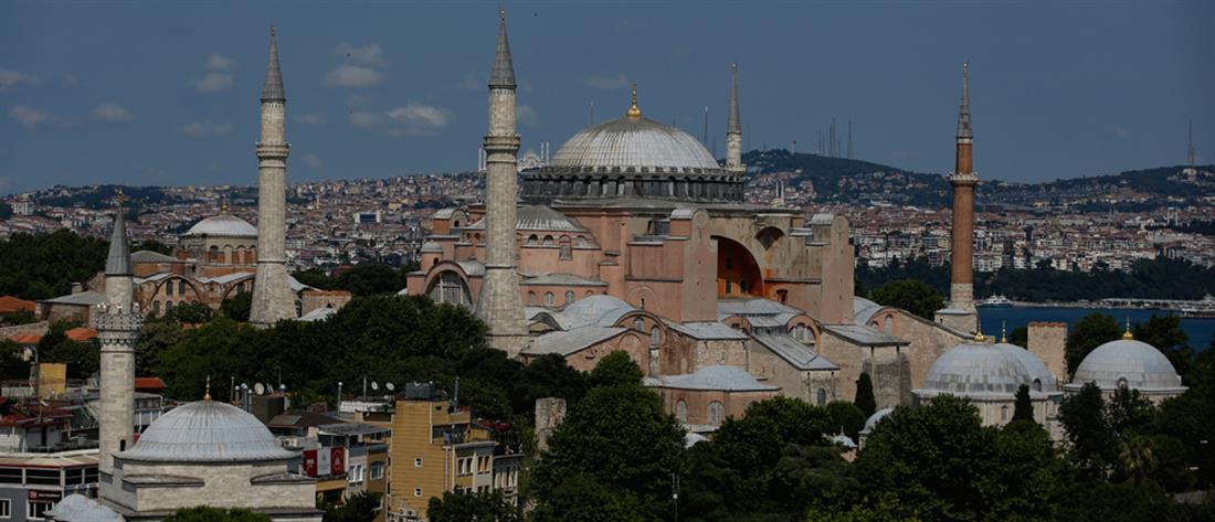 Τουρκία: Το ΣτΕ αποφασίζει για την Αγία Σοφία