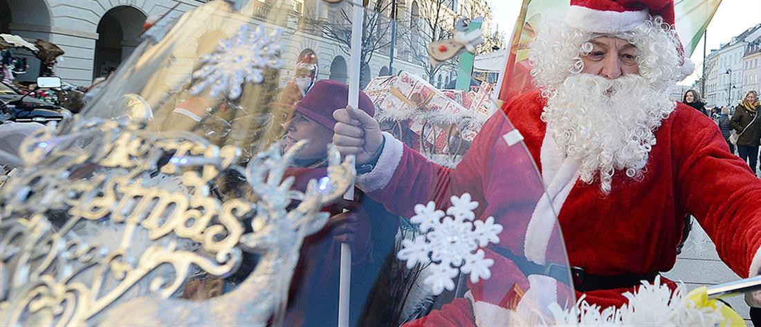 Αγγελία: Ζητείται Άγιος Βασίλης για τα Χριστούγεννα