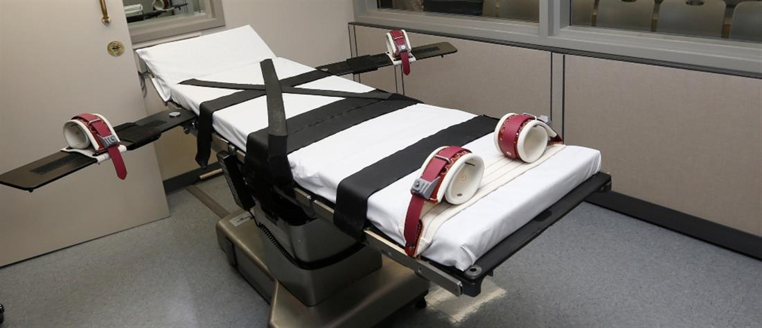 ΗΠΑ: εκτέλεση θανατοποινίτη μετά από 40 χρόνια