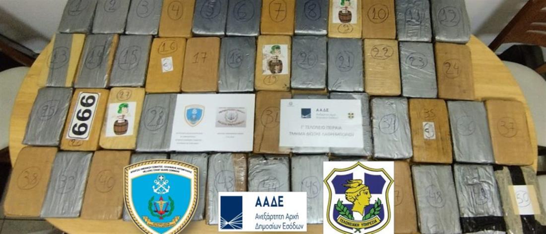 Πειραιάς: Κοκαΐνη αξίας εκατομμυρίων ευρώ εντοπίστηκε σε κοντέινερ (εικόνες)