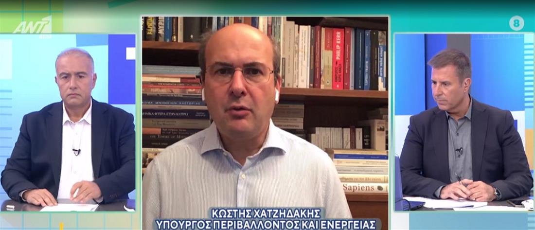 Χατζηδάκης στον ΑΝΤ1: Ελλάδα και Τουρκία να δώσουμε ευκαιρία στην ειρήνη