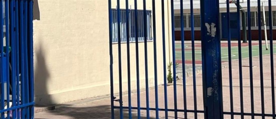 Κακοκαιρία - Σχολεία: Ποια θα είναι κλειστά και ποια θα ανοίξουν αργότερα