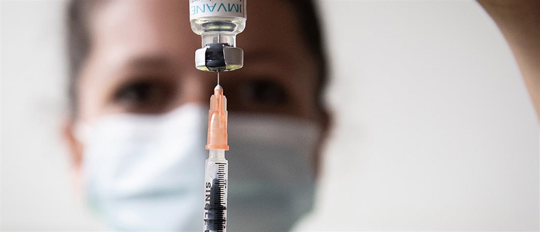 Κορονοϊός: Ανοίγει η πλατφόρμα για το εμβόλιο - Σε έξαρση τα κρούσματα και οι εισαγωγές