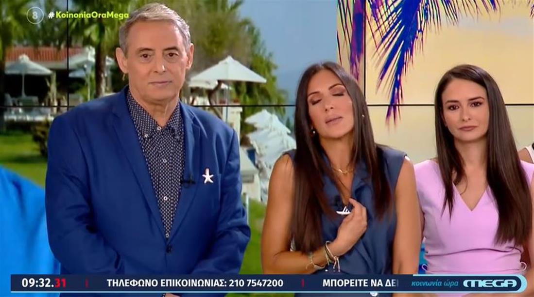 Ο Ιορδάνης Χασαπόπουλος αποκάλυψε on air το νέο μέλος του "Πάμε Δανάη"
