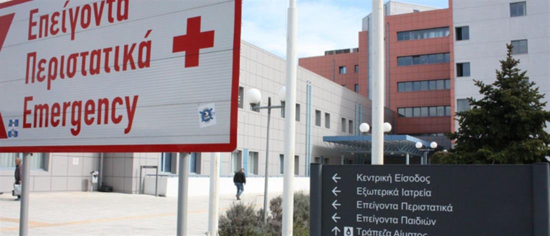 Χαλκίδα: Αρνητής μπήκε χωρίς μάσκα στο νοσοκομείο και τραβούσε βίντεο