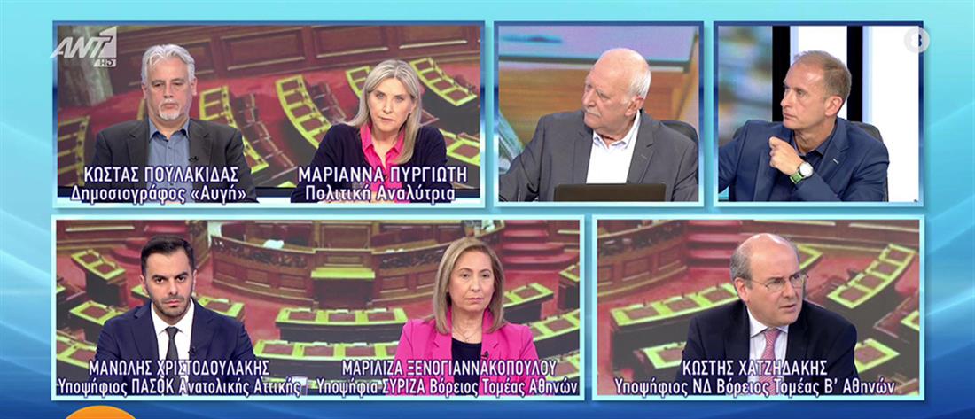 Εκλογές: Χατζηδάκης, Ξενογιαννακοπούλου, Χριστοδουλάκης για το ΕΚΑΒ και το ΕΣΥ (βίντεο)
