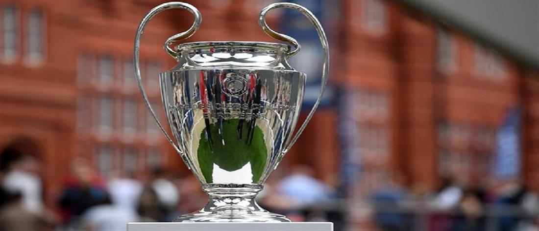 Champions League: Η κλήρωση του α΄ προκριματικού γύρου