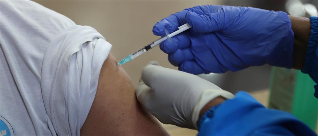Κορονοϊός - FDA: “Πράσινο φως” για την 3η δόση εμβολίου