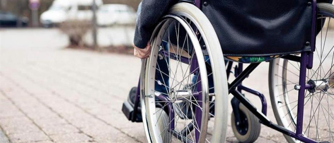 Αναπηρικές συντάξεις και παροχές: Παράταση για την καταβολή τους