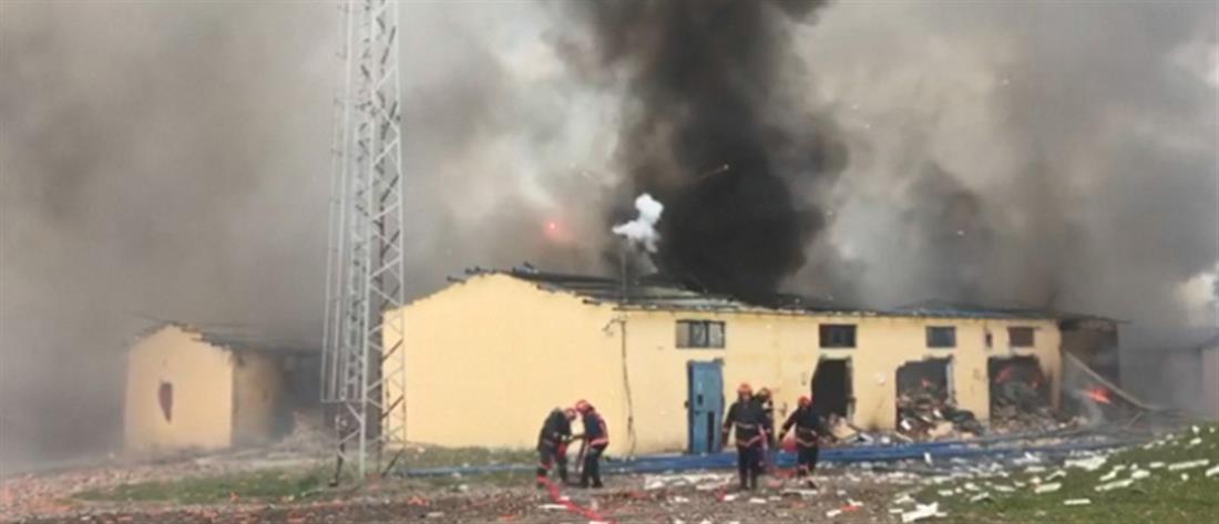 Τουρκία: Ισχυρή έκρηξη σε εργοστάσιο πυροτεχνημάτων (βίντεο)