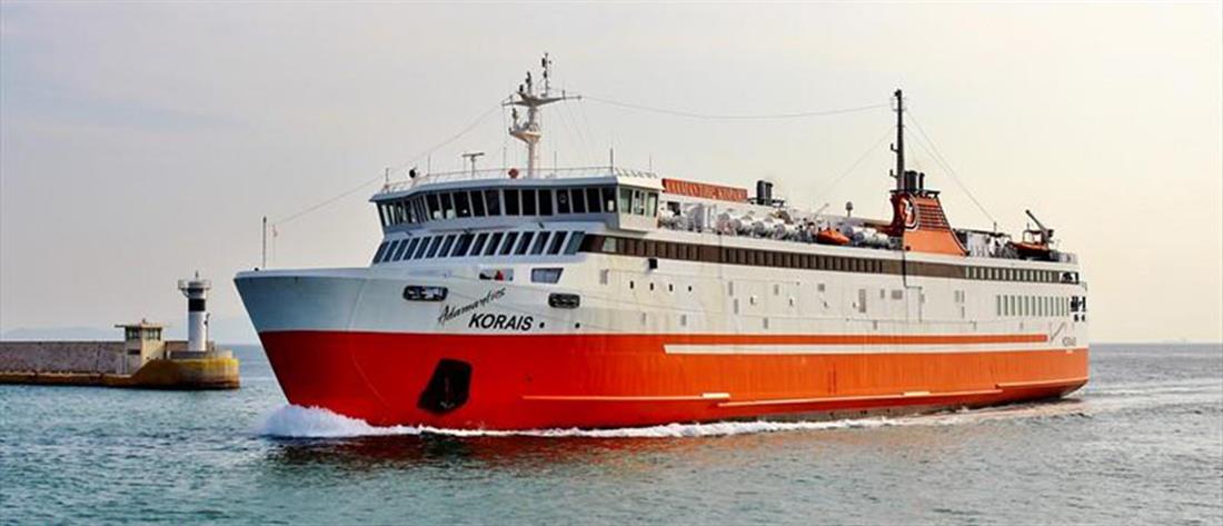 “Αδαμάντιος Κοραής”: Μηχανική βλάβη στο πλοίο