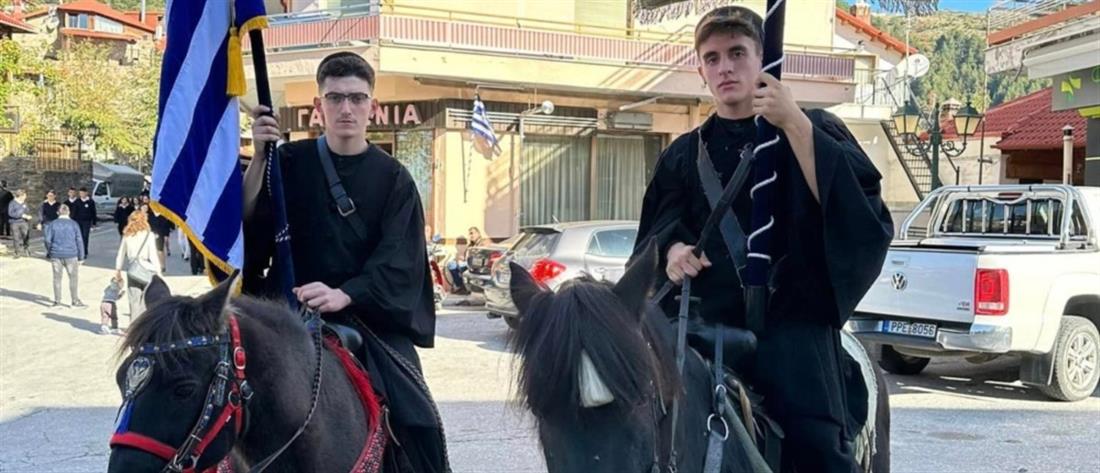 28η Οκτωβρίου - Λιβάδι Λάρισας: Νεαροί παρέλασαν πάνω σε άλογα (εικόνες)