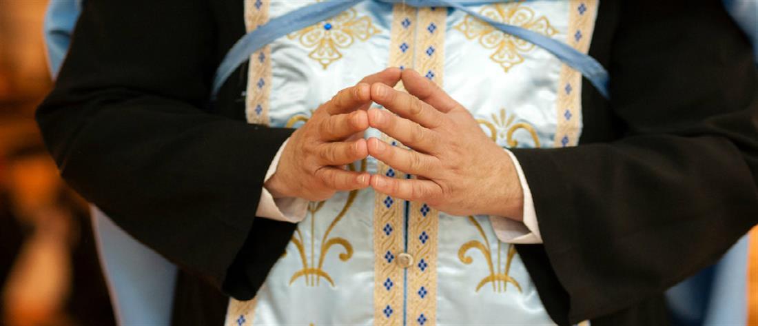 Ασέλγεια σε ανήλικο - Κοζάνη: Καταδικάστηκαν δύο ιερείς
