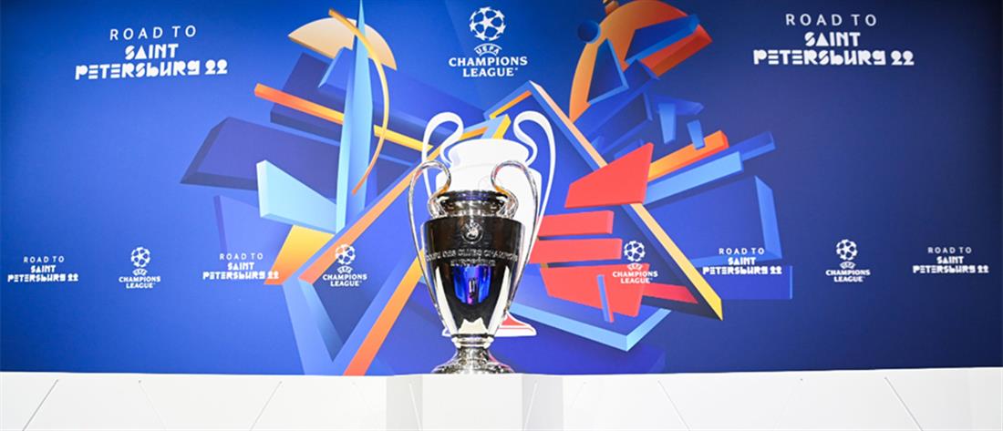 Champions League: Η επανάληψη της κλήρωσης “άναψε φωτιές”