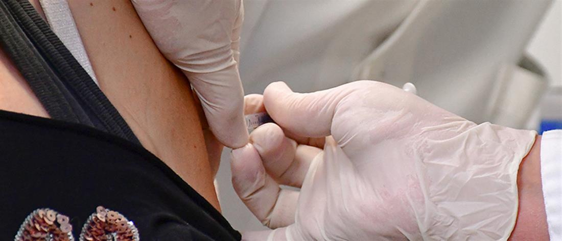 Υποχρεωτικός εμβολιασμός - Θεμιστοκλέους: Προτεραιότητα στα ραντεβού για 1η δόση