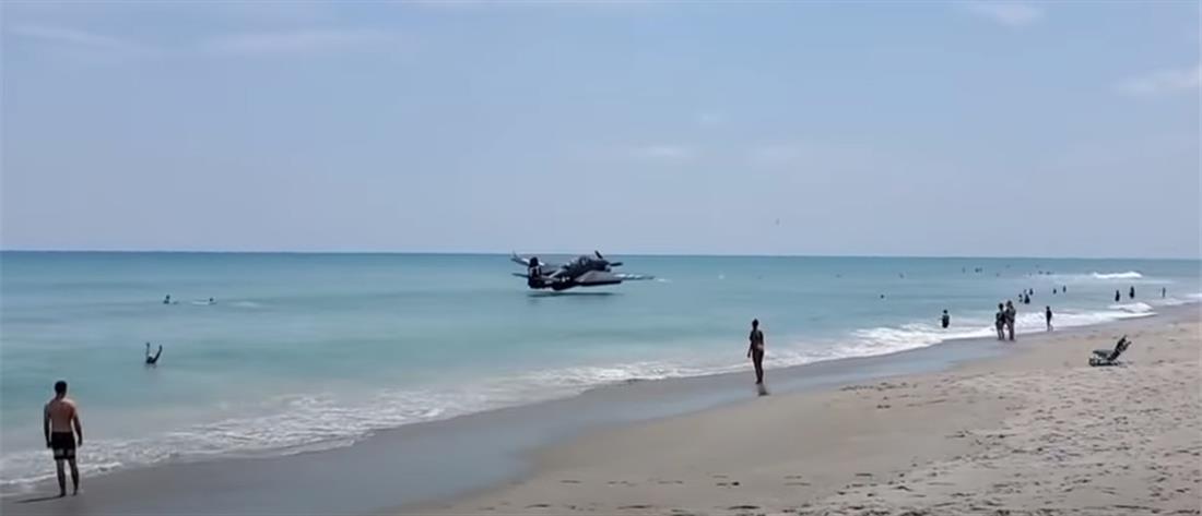 Φλόριντα: Αεροσκάφος έπεσε στη θάλασσα, σε παραλία με λουόμενους (βίντεο)