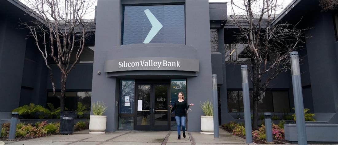 ΗΠΑ: “Λουκέτο” στην Silicon Valley Bank