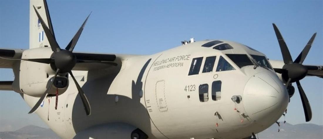 Σουδάν: Στο Τζιμπουτί το C- 27 που θα παραλάβει τους Έλληνες