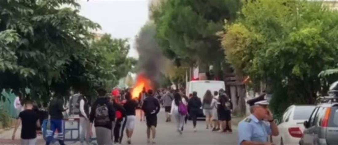 ΕΠΑΛ Ευόσμου: Επεισόδια και φωτιές σε κάδους (εικόνες)