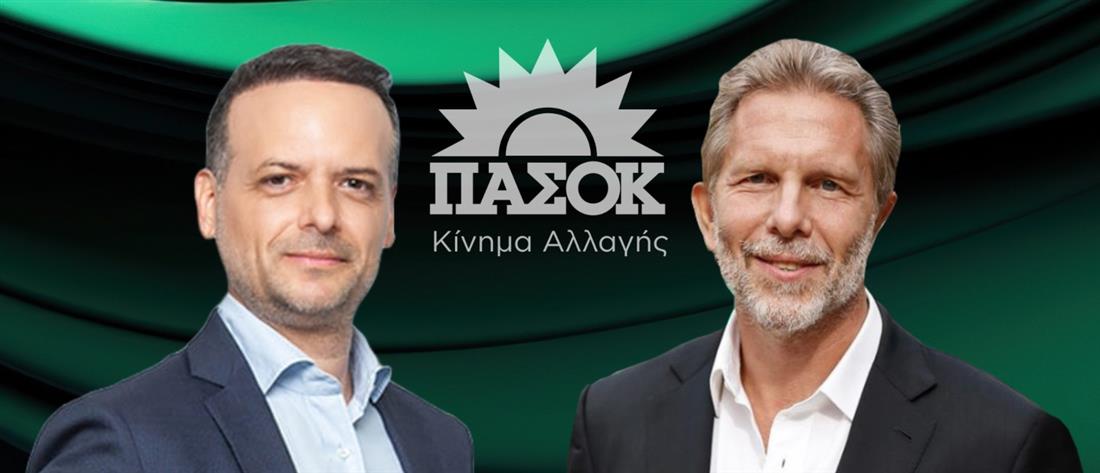 Live Εκλογές ΠΑΣΟΚ: Δούκας - Γερουλάνος δίνουν μάχη για την δεύτερη θέση