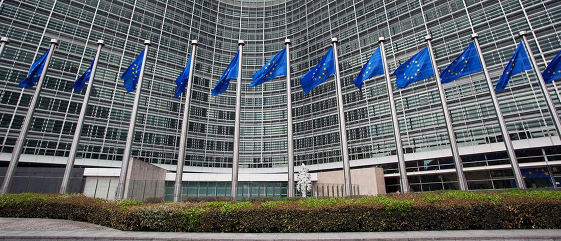 Ευρωπαϊκή Επιτροπή: Τέλος στην ενισχυμένη εποπτεία για την Ελλάδα