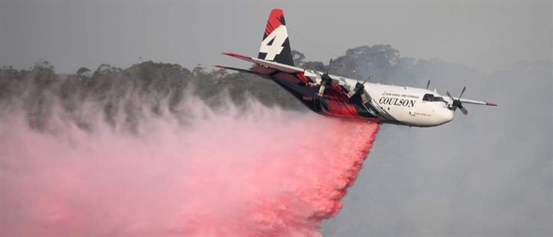 Πυροσβεστικό αεροσκάφος συνετρίβη στην Αυστραλία
