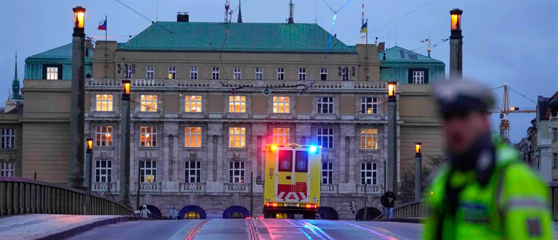 Μακελειό στην Πράγα: Βίντεο - ντοκουμέντο από την επίθεση του 24χρονου δράστη