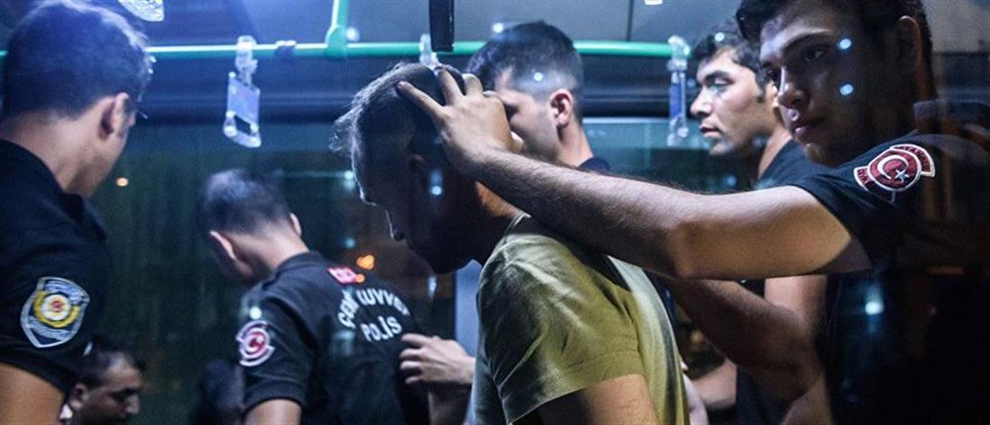 Εκατοντάδες συλλήψεις οπαδών του Γκιουλέν στην Τουρκία