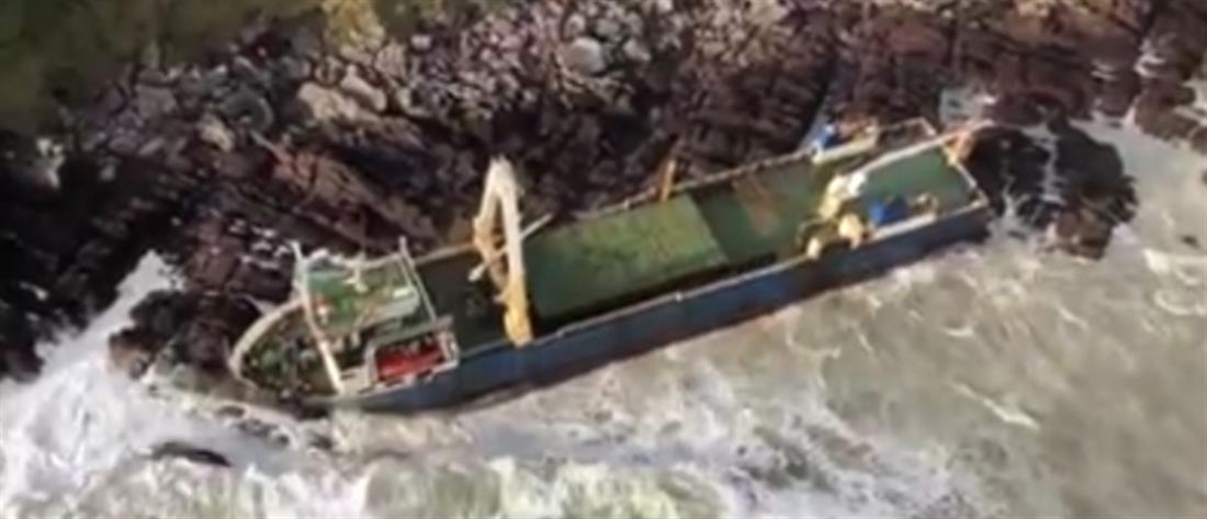 Πλοίο “φάντασμα” ξεβράστηκε στην Ιρλανδία (βίντεο)