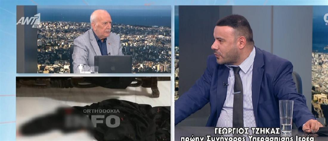 Επίθεση στη Μονή Πετράκη – Πρώην δικηγόρος δράστη: Ήταν λουτρό αίματος