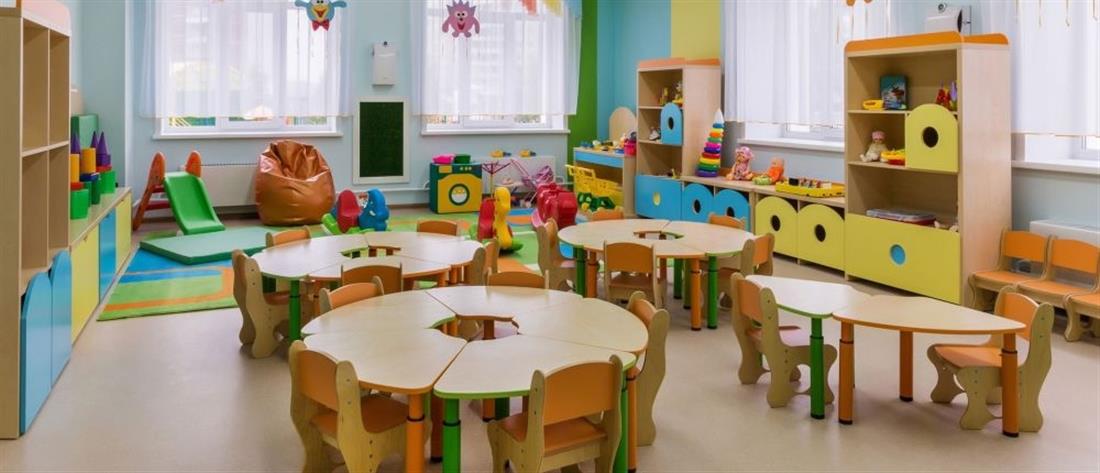 “Φίλιππος” - Αττική: κλειστοί παιδικοί σταθμοί την Πέμπτη