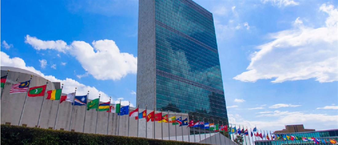 Στα όρια της κατάρρευσης ο ΟΗΕ