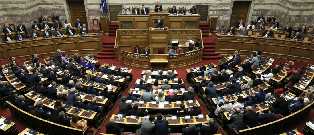 Κατατίθεται το σχέδιο νόμου για τη ψήφο των Ελλήνων του εξωτερικού