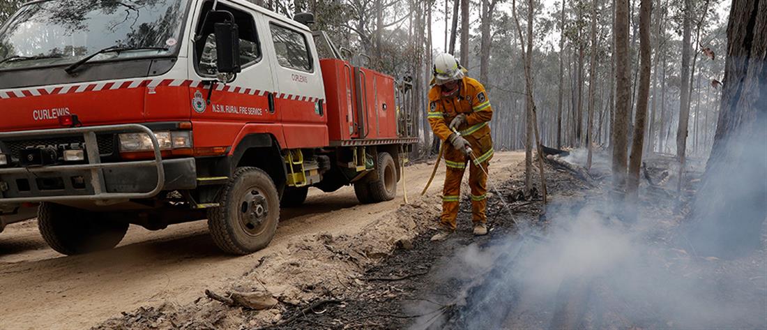 Αυστραλία: Σε κατάσταση έκτακτης ανάγκης η Καμπέρα λόγω φωτιών