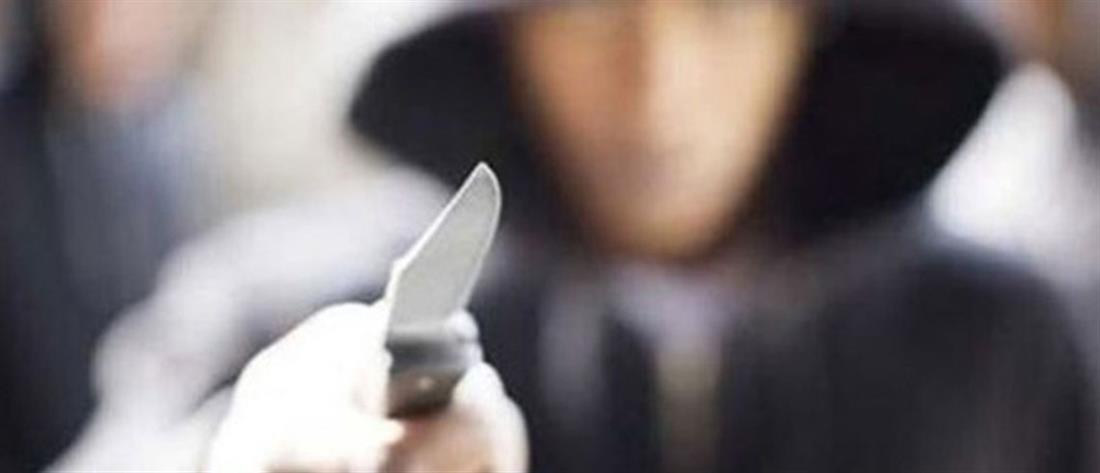 Νίκαια: 15 άτομα λήστεψαν γυναίκα με απειλή μαχαιριού