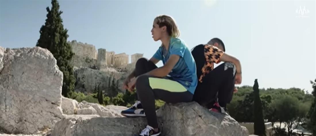 Μαρσέιγ: βιντεοκλίπ στην Αθήνα με Σάσκε και αναφορά στον Φύσσα! (βίντεο)