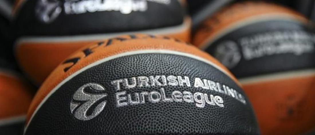 Euroleague: η σεζόν πρέπει να ολοκληρωθεί