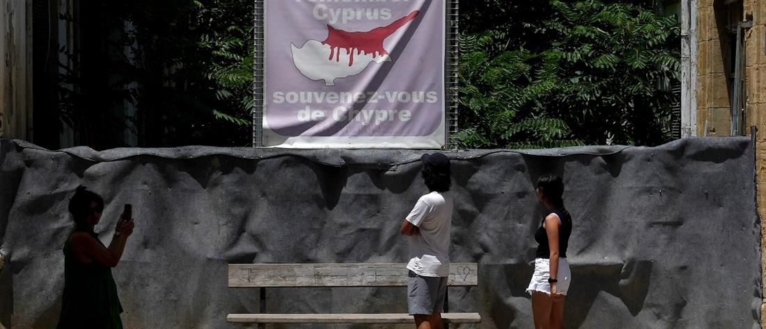 Γκιουλέρ: Αναγκαία η “ειρηνευτική επιχείρηση” στην Κύπρο