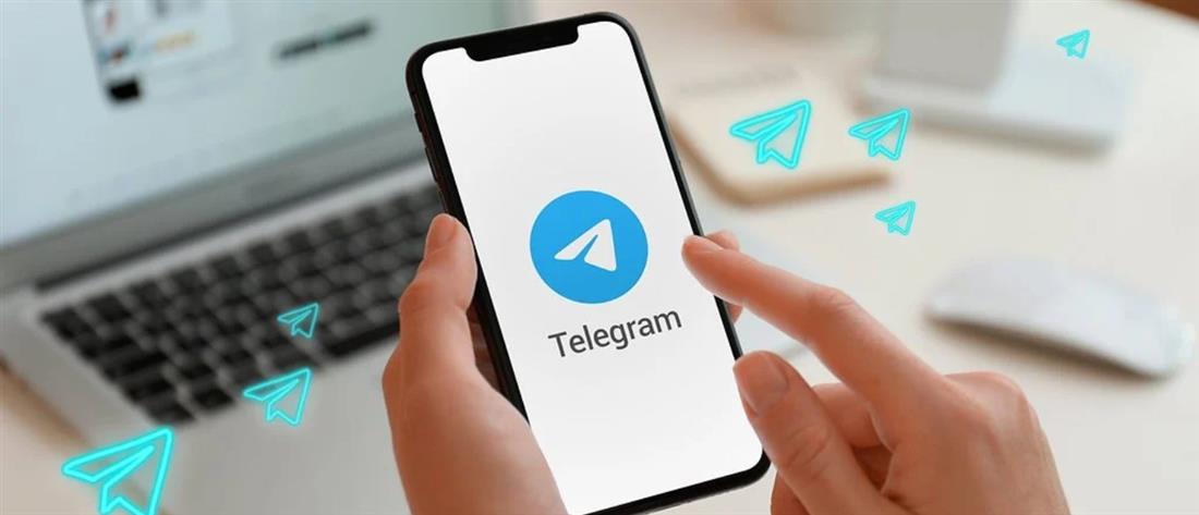 Ουκρανία: Telegram τέλος για στρατιωτικούς και αξιωματούχους