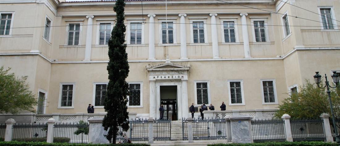 Συμβούλιο της Επικρατείας: Μετακομίζει από το Αρσάκειο